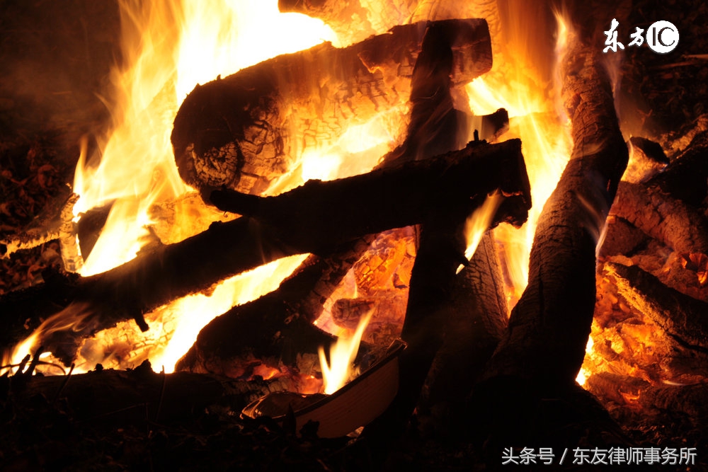 火灾事故的责任由谁来定,火灾事故责任追究办法