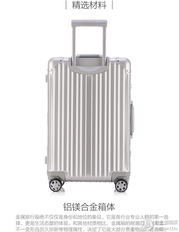 鍥戒骇鎷夋潌绠卞寘鎺ㄨ崘,鍥戒骇楂樼绠卞寘