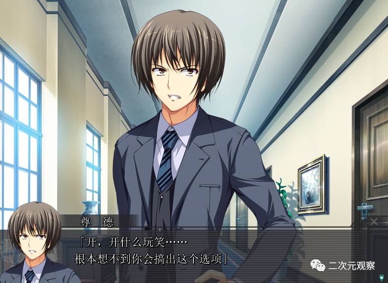 当主角意识到自己是主角的电影,当主角意识到你的存在