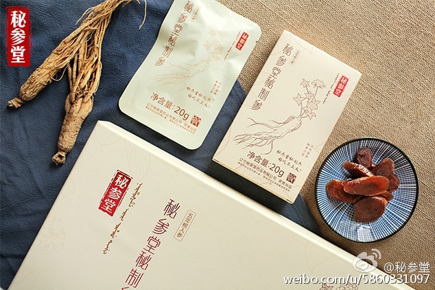 西洋参泡水的功效和作用,西洋参泡水喝的功效养生堂