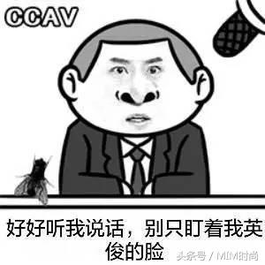 201810大网红单品,最火爆的网红单品