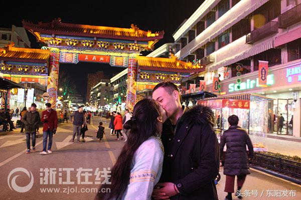 网络媒体走转改：走进东阳横店——追梦者的美丽家园