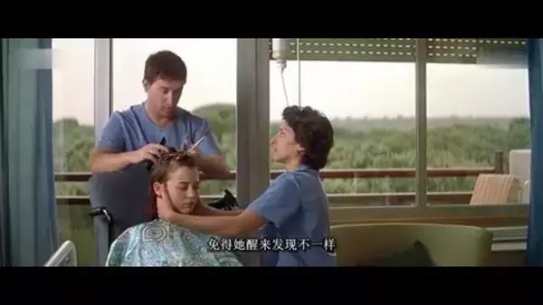 这部影片告诉你什么叫做不离不弃至死不休的爱！