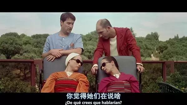 这部影片告诉你什么叫做不离不弃至死不休的爱！