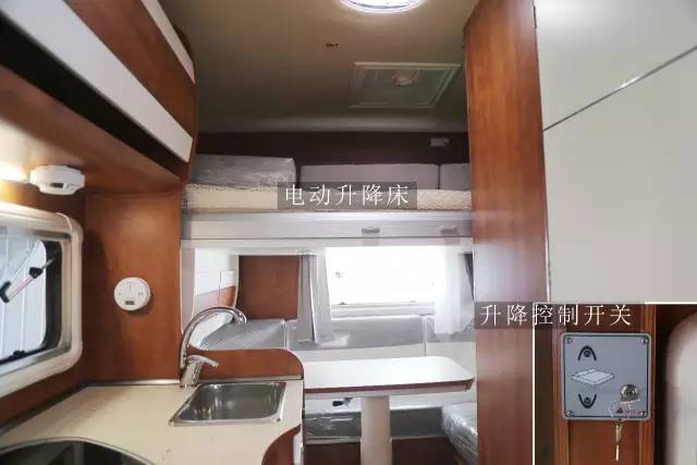 亚特v8,大通v80房车底盘