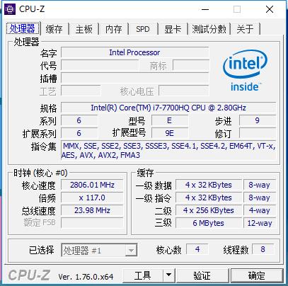 七代u,七代u推荐