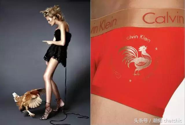 酉年限量大全：今年过节不收礼，收礼只收大公鸡！