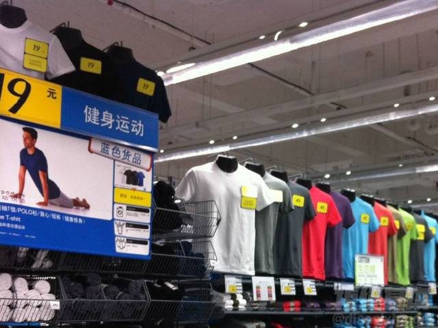 迪卡侬体育综合馆,迪卡侬2020年体育行业