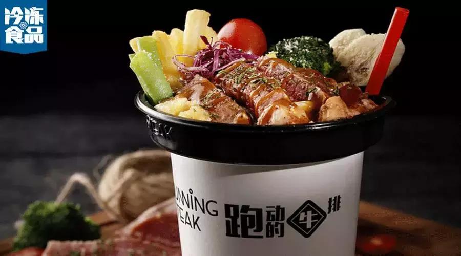 小牛排变身网红“牛排杯”/走红后是否难逃“昙花一现”魔咒？