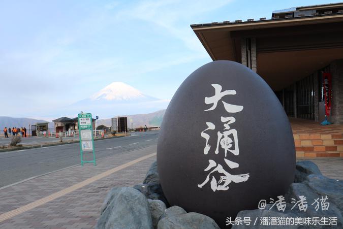 箱根温泉视频,箱根温泉深度解析