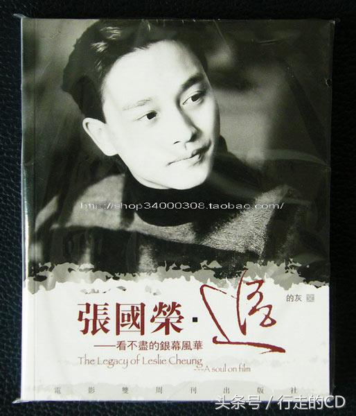 张学友经典歌神10首,张学友takemetoyourheart完整版