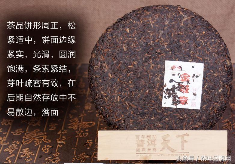 什么茶叶胃不好的人可以喝,胃不好喝茶有讲究这三种茶不能喝