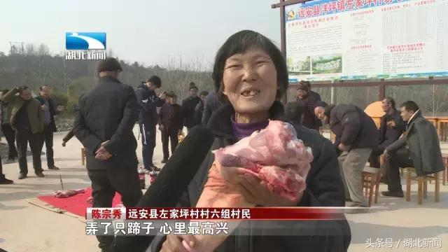 讲个故事：炸皮子肉还剩那么多，那肯定是个好年！