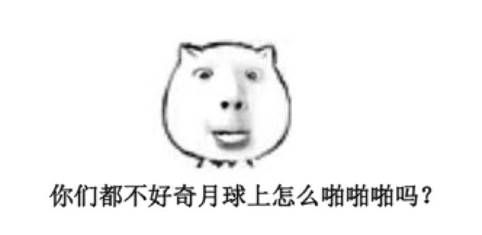 初二去丈母娘家送什么,过年送丈母娘的饮料