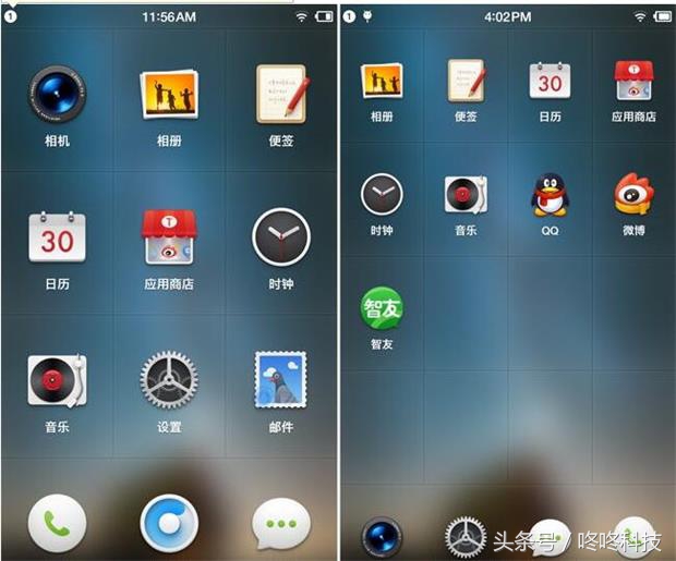 小米手机刷机flymeui,小米手机刷机flyme教程