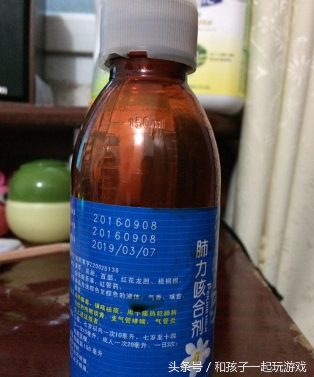 小宝宝严重肺炎,小儿肺炎支原体肺炎吃什么药