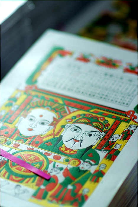 鍙╅纾曞ご涓夋嫓涔濆彥,鍙╅鍐嶅彥棣栦笁鍙╅