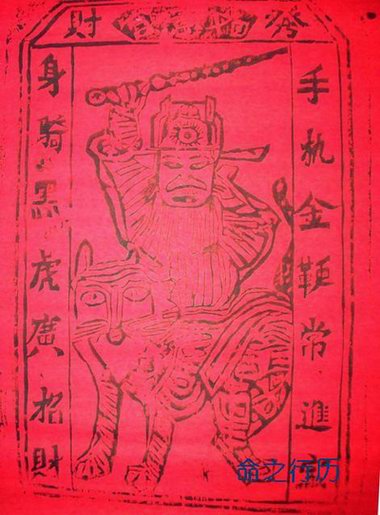 鍙╅纾曞ご涓夋嫓涔濆彥,鍙╅鍐嶅彥棣栦笁鍙╅