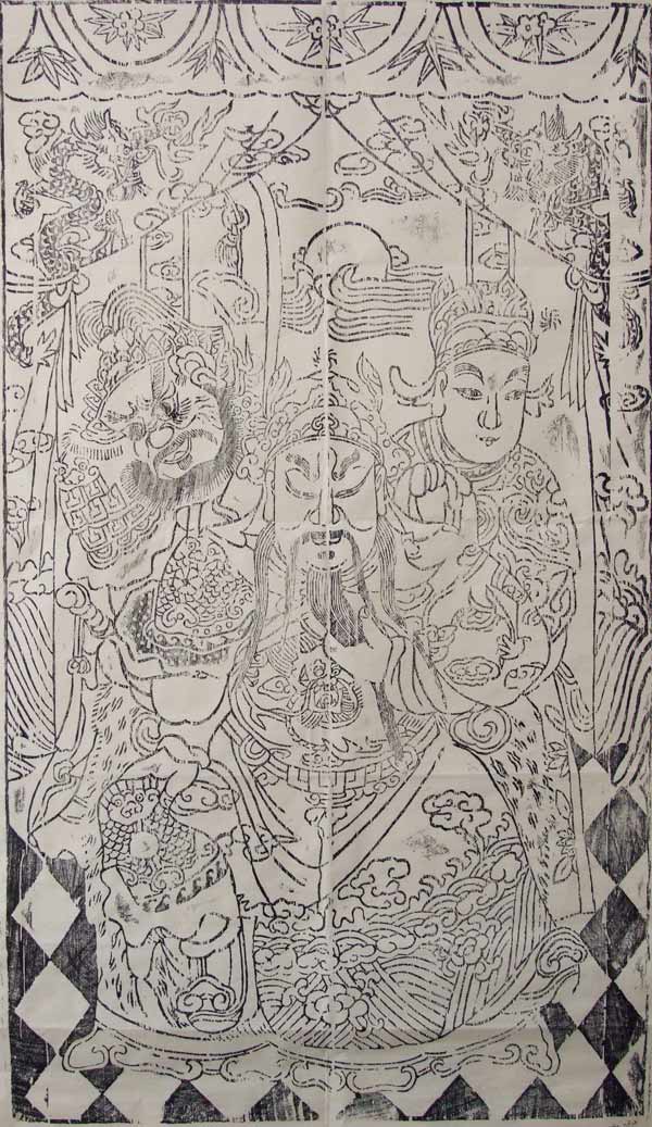 鍙╅纾曞ご涓夋嫓涔濆彥,鍙╅鍐嶅彥棣栦笁鍙╅