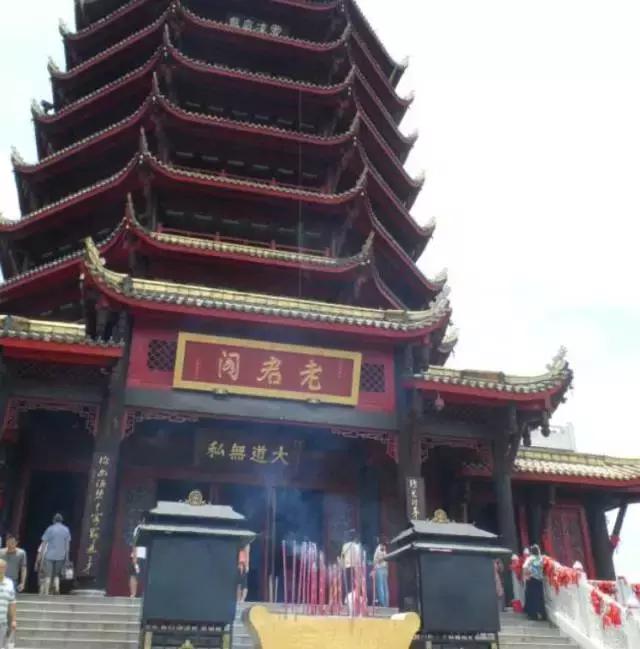 世界双遗峨眉山,双遗马拉松青城山免票吗