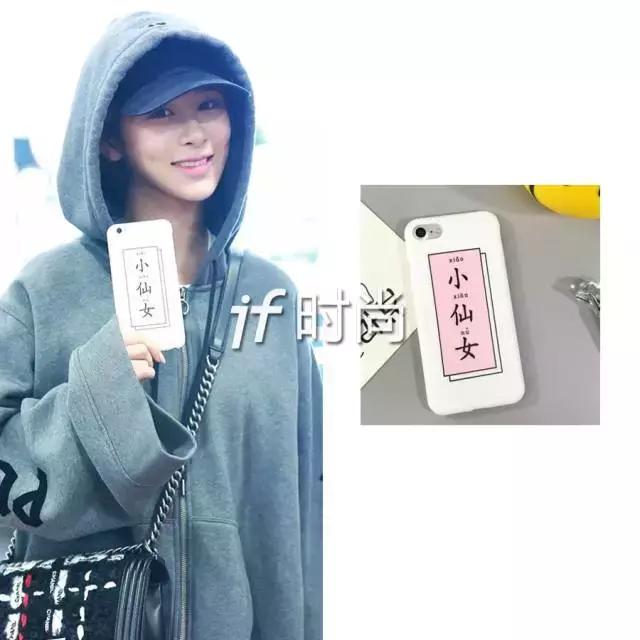 杨幂孙俪同款卫衣,杨幂刘诗诗刘亦菲孙俪同框