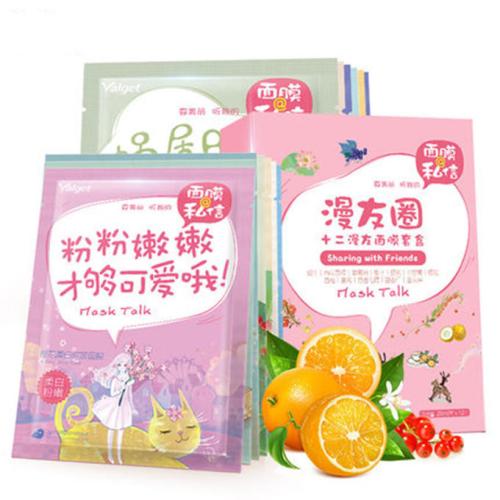 祛斑小方法及用法,巧用白醋帮你有效祛斑