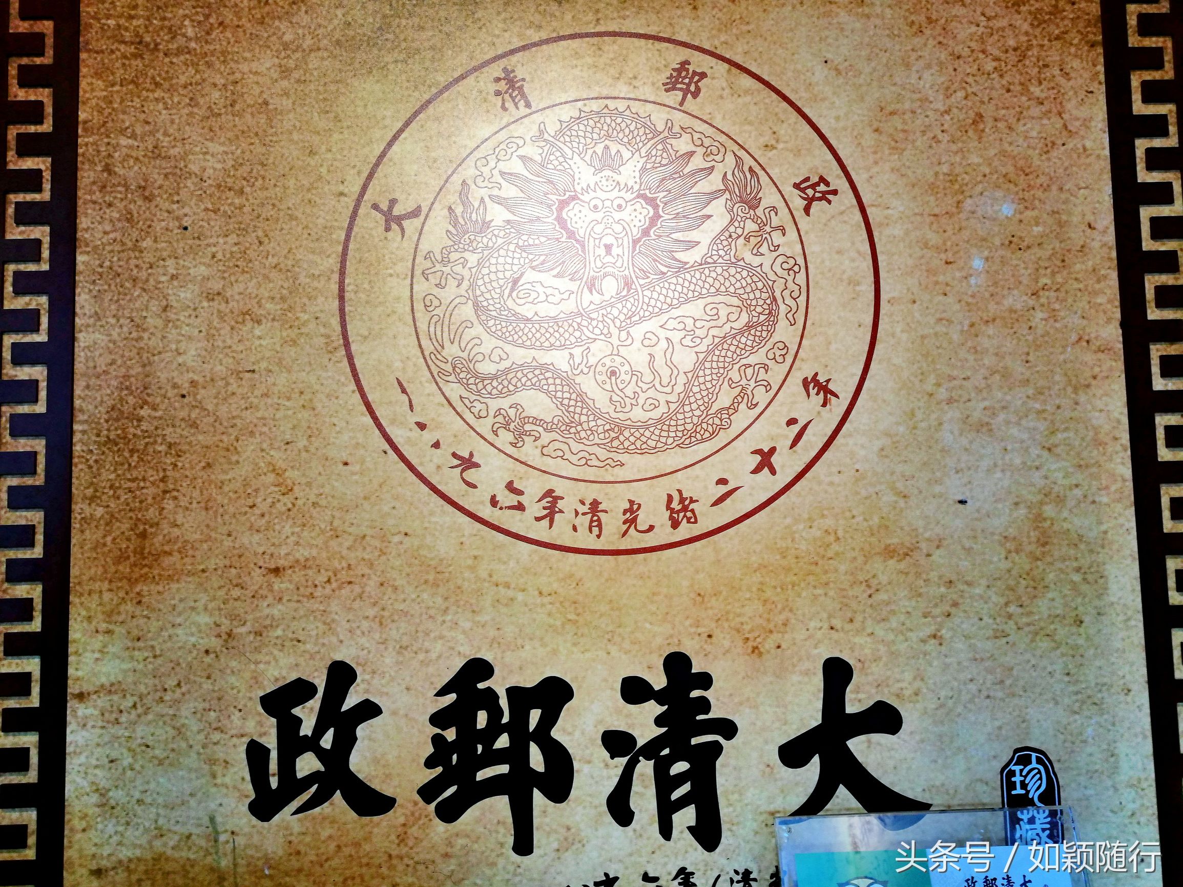 北京烟袋斜街～600年的历史文化名街古香古色京韵味十足