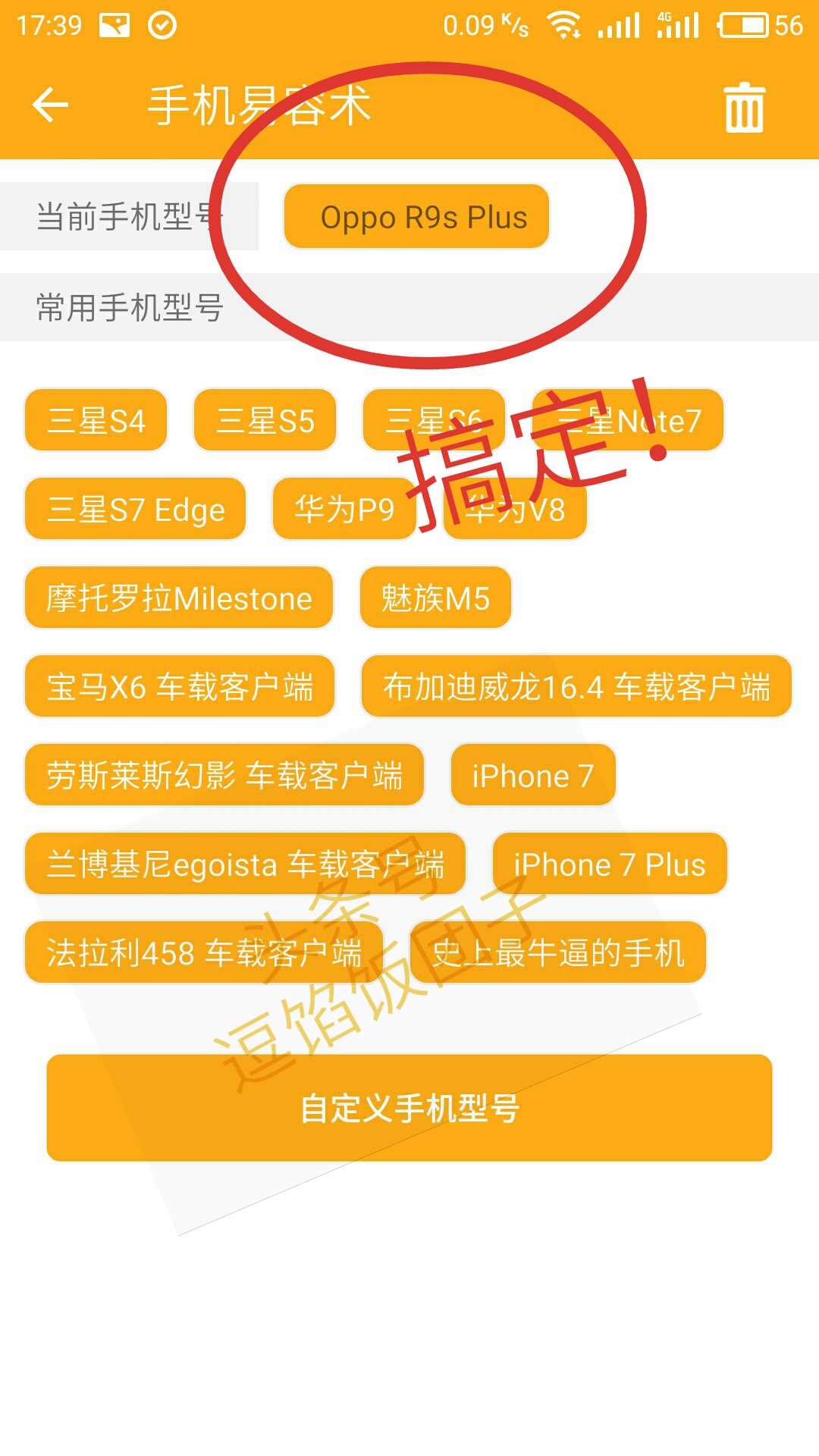 为啥王者荣耀打团战的时候突然460,王者荣耀新赛季没有460还是很卡