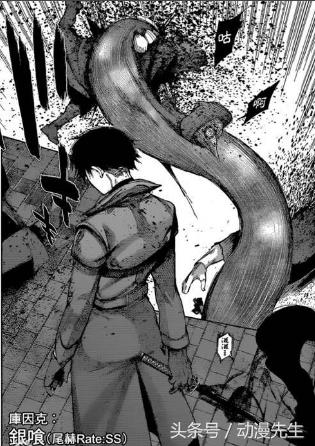 东京喰种ccg最强战力,东京喰种ccg实力排名