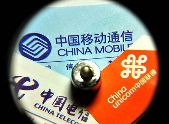 移动的宽带和联通的宽带哪个好,移动宽带靠不靠谱呀