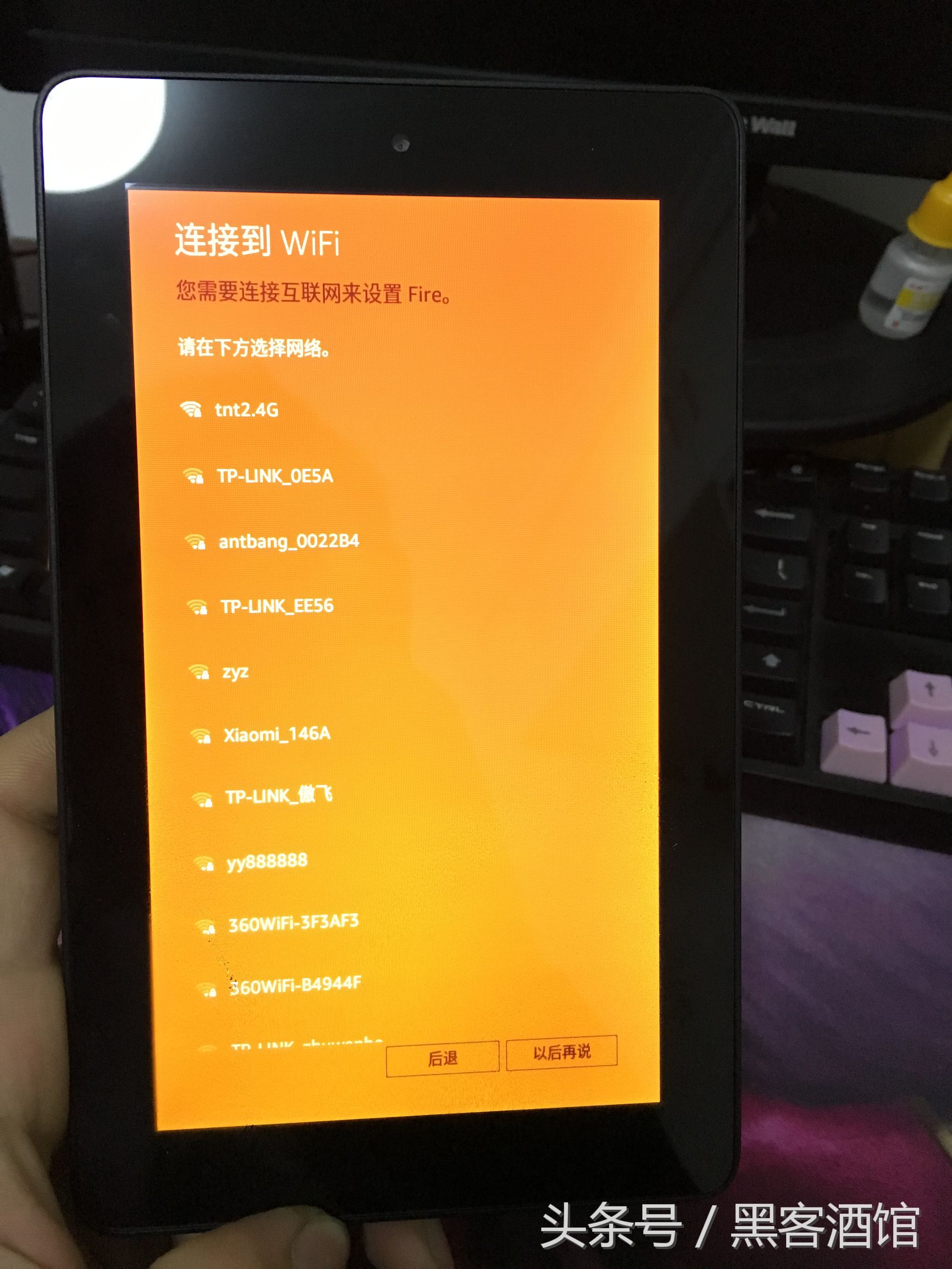 浜氶┈閫婂钩鏉縡ire7,浜氶┈閫婂钩鏉縡ire10