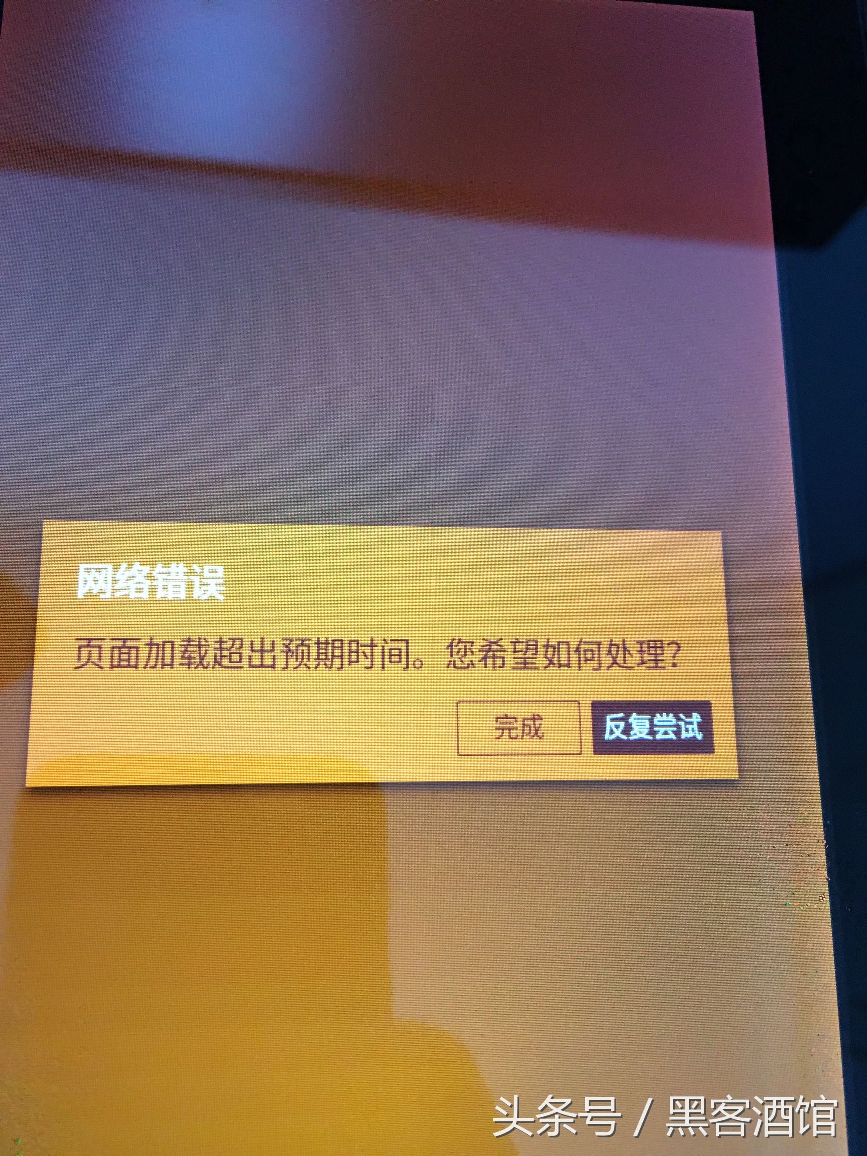 浜氶┈閫婂钩鏉縡ire7,浜氶┈閫婂钩鏉縡ire10
