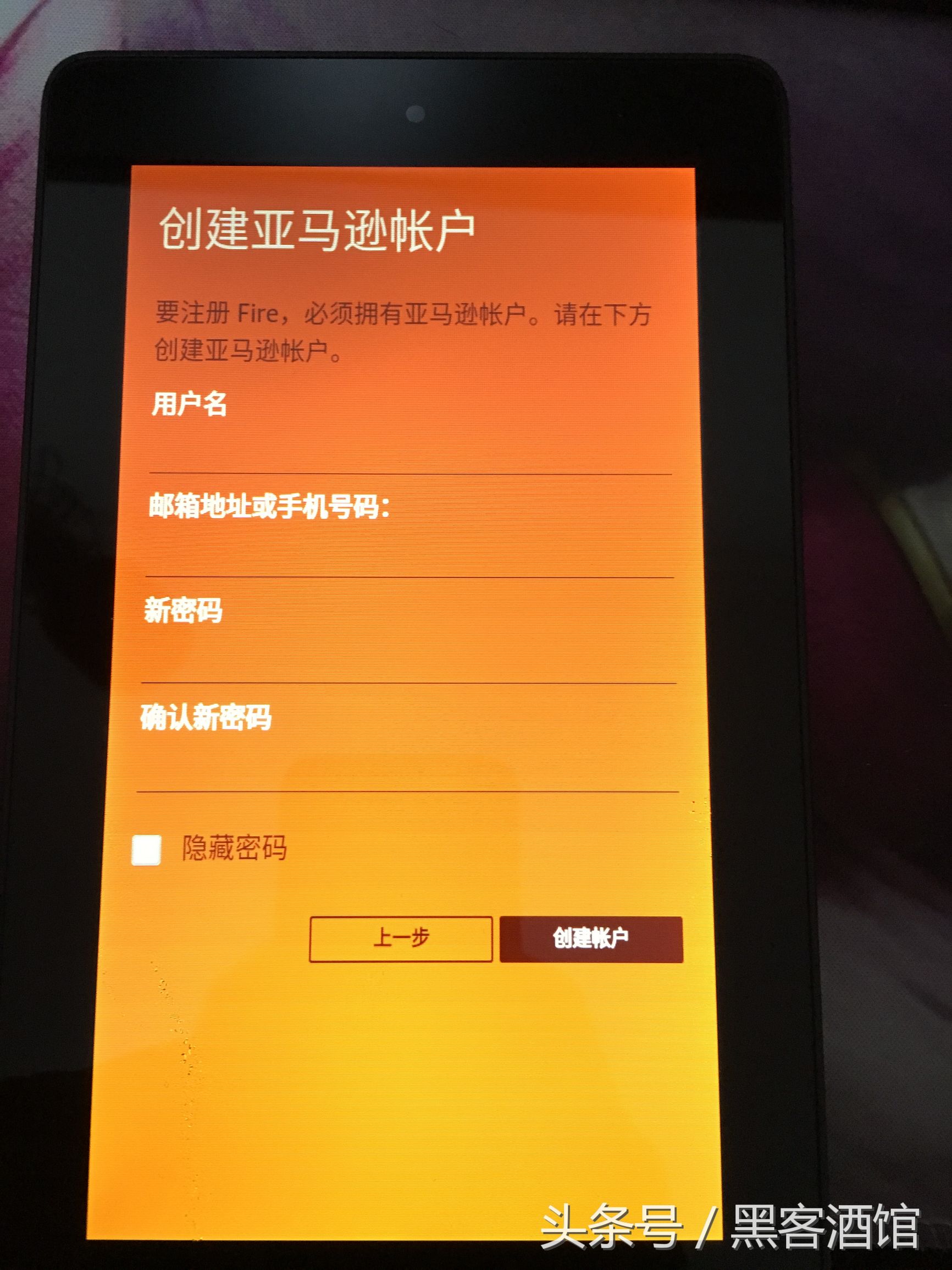 浜氶┈閫婂钩鏉縡ire7,浜氶┈閫婂钩鏉縡ire10