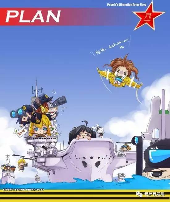 这艘年老色衰的奶奶级潜水艇，年轻时还有这般动人的经历