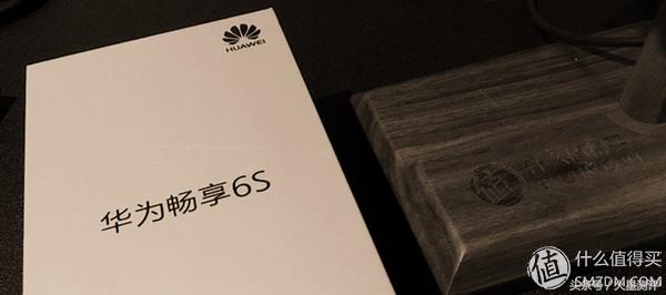 鍗庝负鐣呬韩6s娣卞害浣撻獙,鍗庝负鐣呬韩6s娣卞害璇勬祴