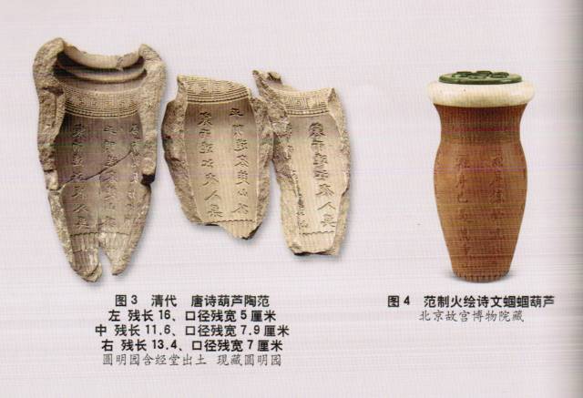 葫芦玩家不可不看，挖出一篇动摇葫芦界两条公理的论文