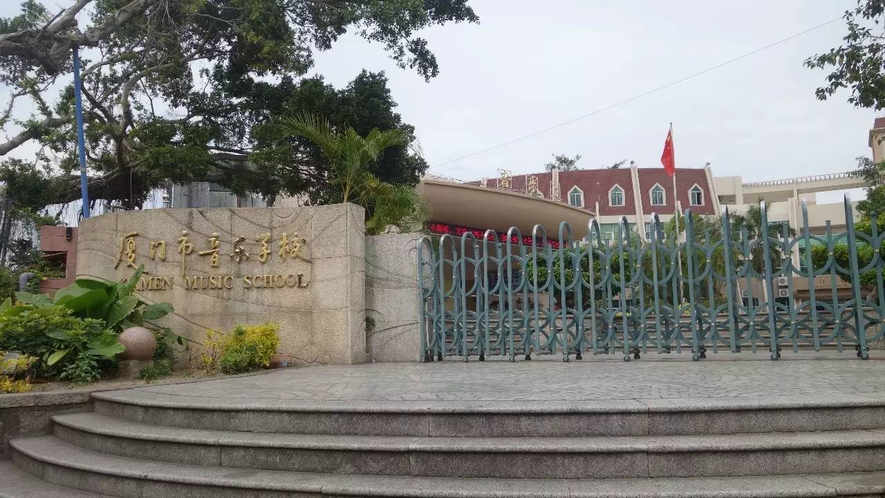 鼓浪屿真的值得去吗,鼓浪屿还敢去玩吗