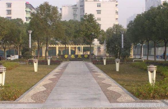 武汉教育均衡,江汉区教育均衡