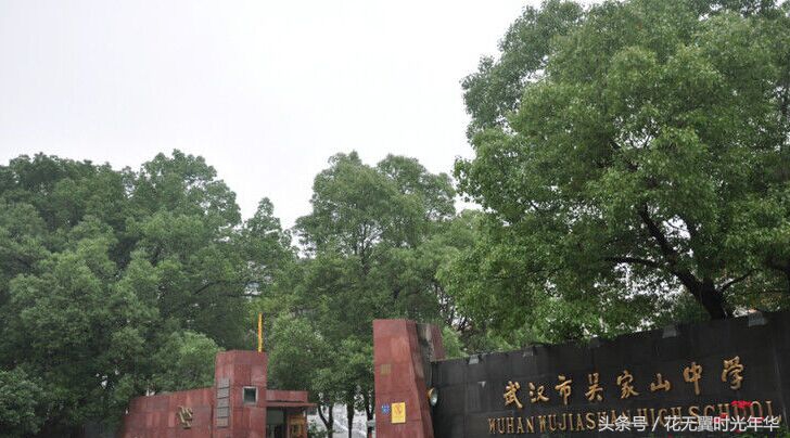 武汉教育均衡,江汉区教育均衡