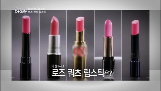 《GetitBeauty》年度评选5款玫瑰粉色口红最强者