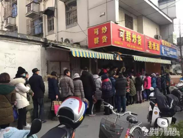 扬州有名的炒货,适合夏天吃的炒货