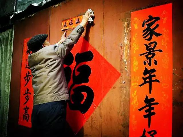 浆糊贴的春联用什么清理最快,贴春联的胶怎么清洗