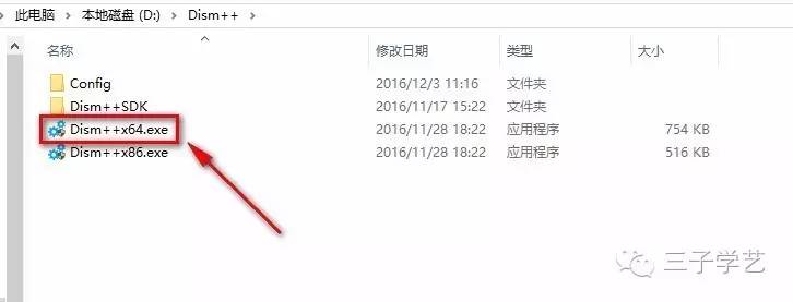 windows10u盘安装,windows10iso安装教程