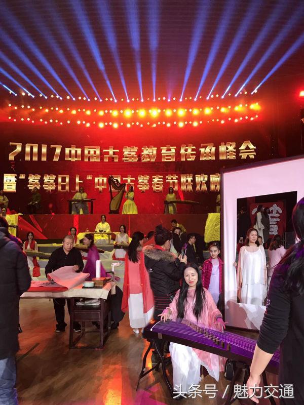 鍙ょ瓭婕斿澶╅煶鐞磋,浠欏眳澶╅煶鐞磋