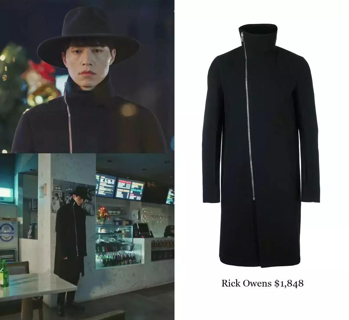 鬼怪李栋旭戴帽子,鬼怪李栋旭服装设计