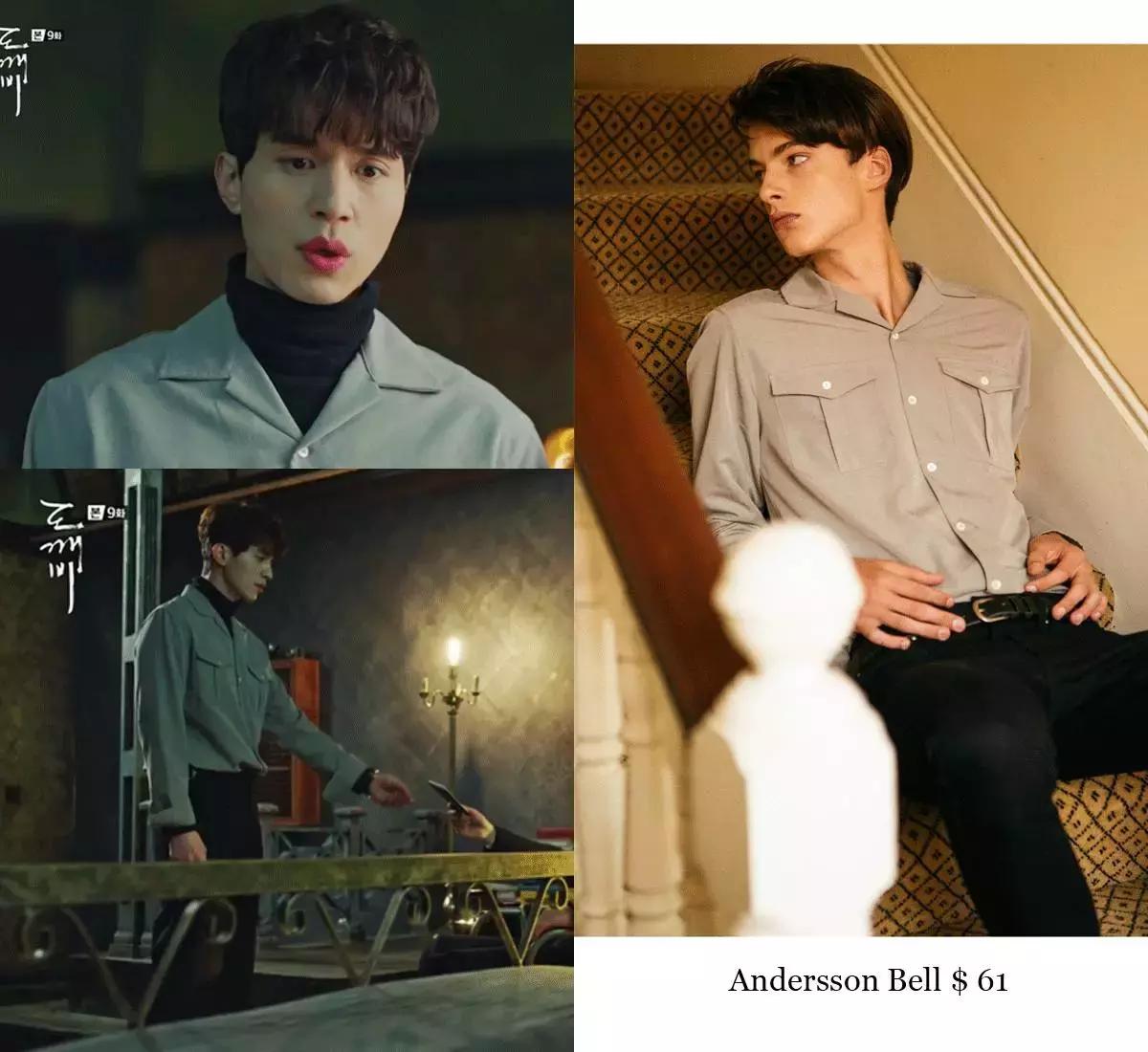 鬼怪李栋旭戴帽子,鬼怪李栋旭服装设计