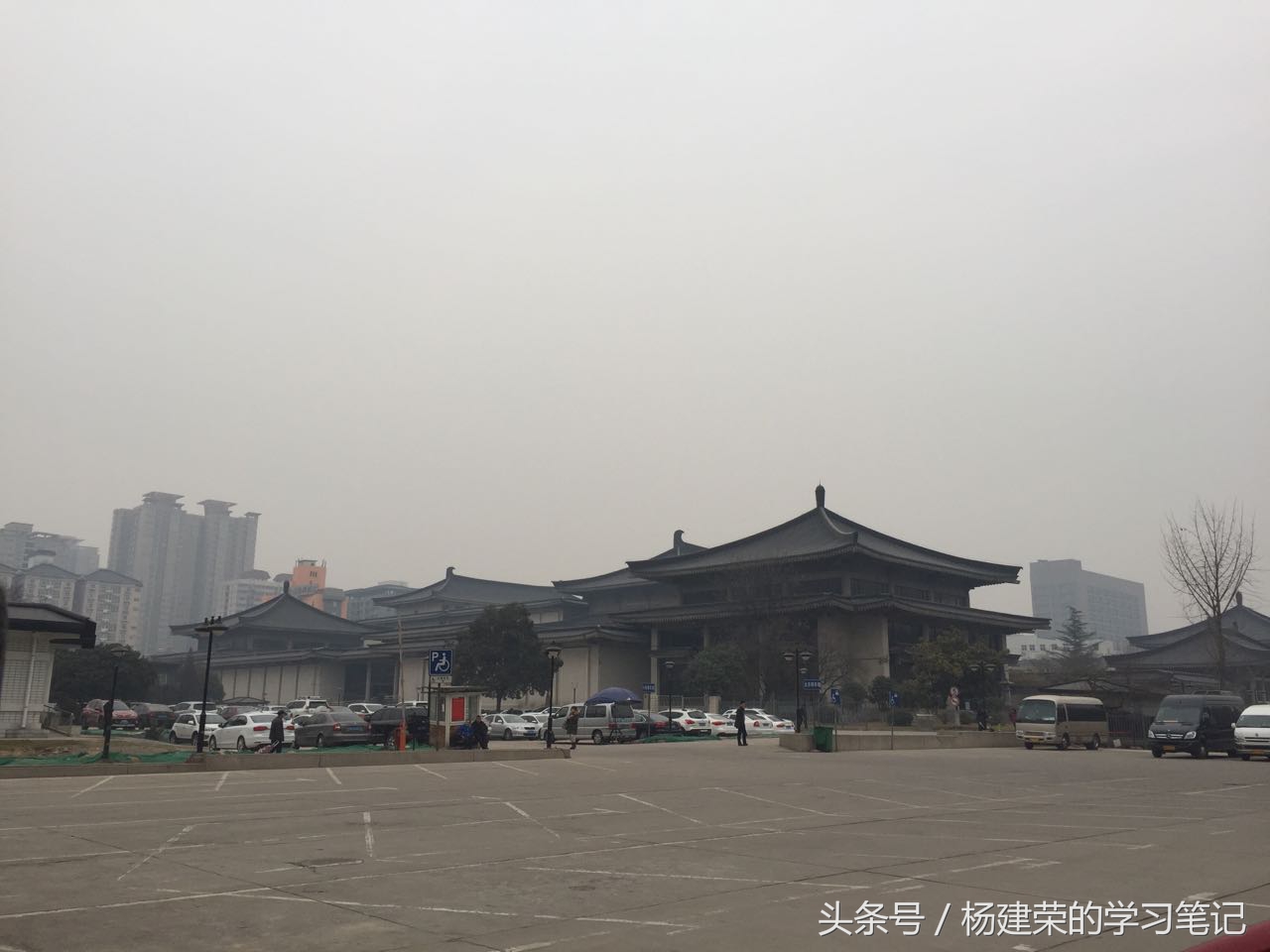 透过历史看历史（r11笔记第54天）