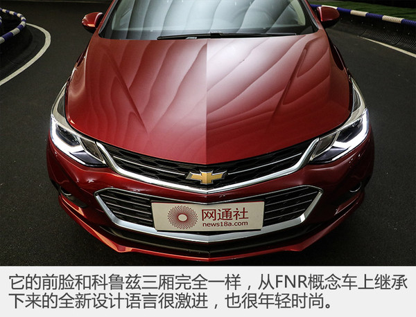 科鲁兹两厢版新款,科鲁兹两厢换代