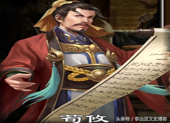 曹操手下的谋士荀彧忠心吗,曹操谋士荀攸电视剧