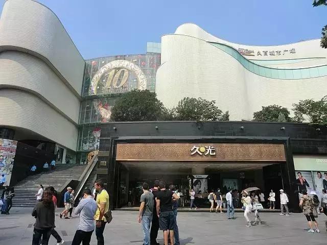 上海各商场最新停车费,2020上海商场免费停车攻略
